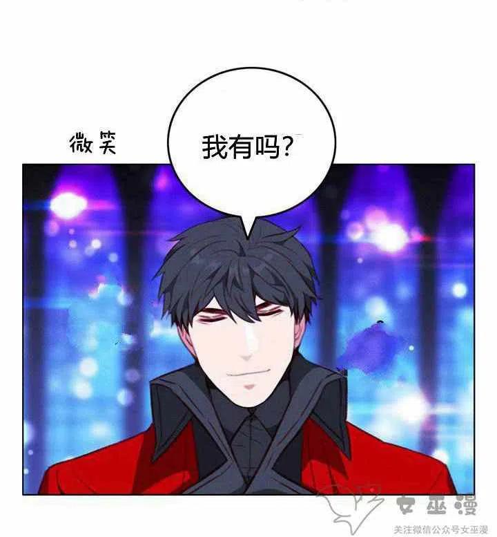 第48话55