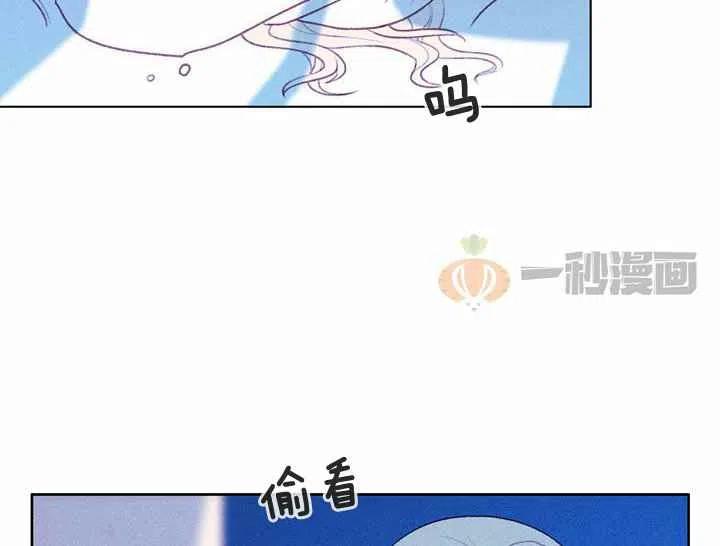 第8话67