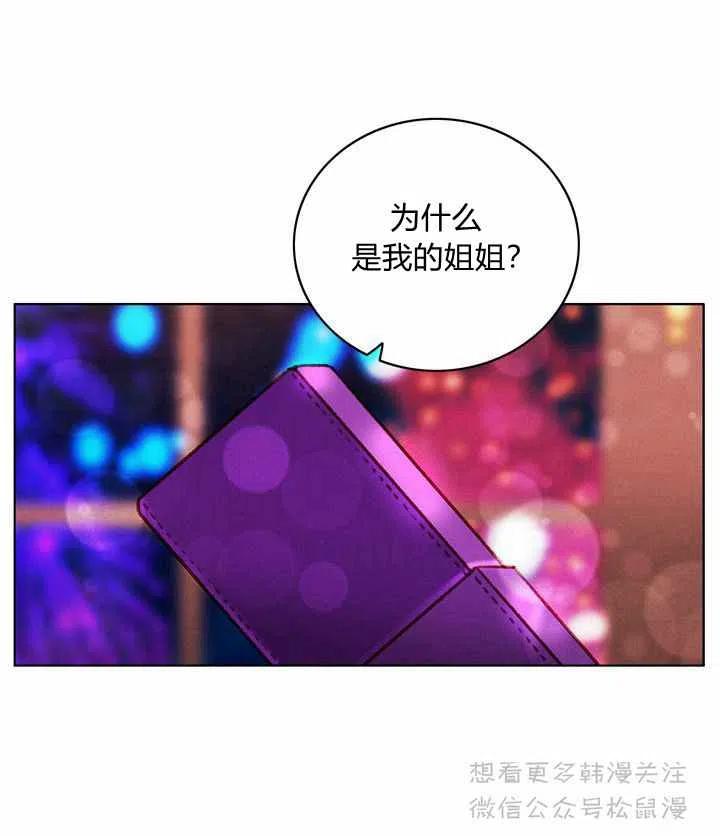 第62话21
