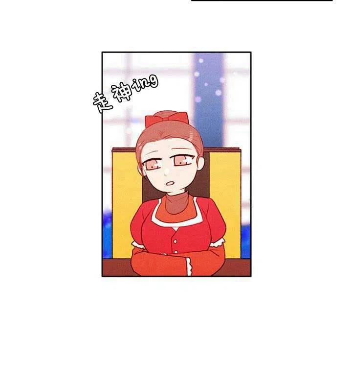 第33话5