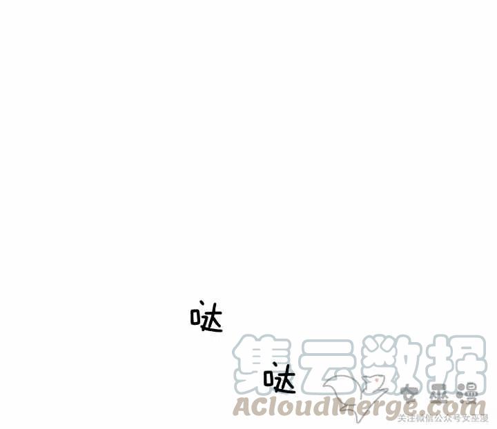 第55话24