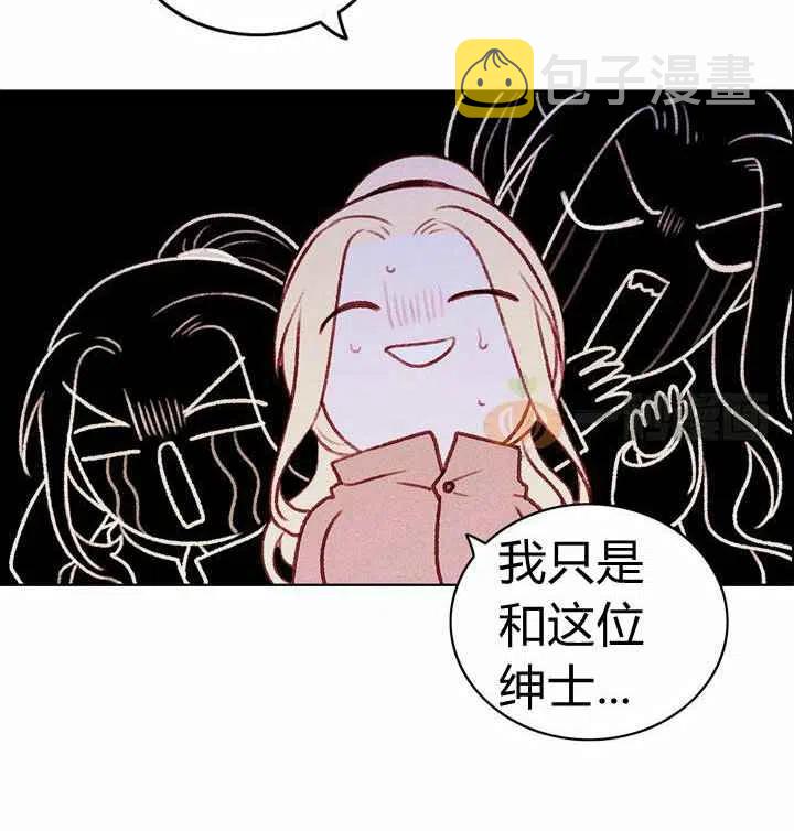 第11话32