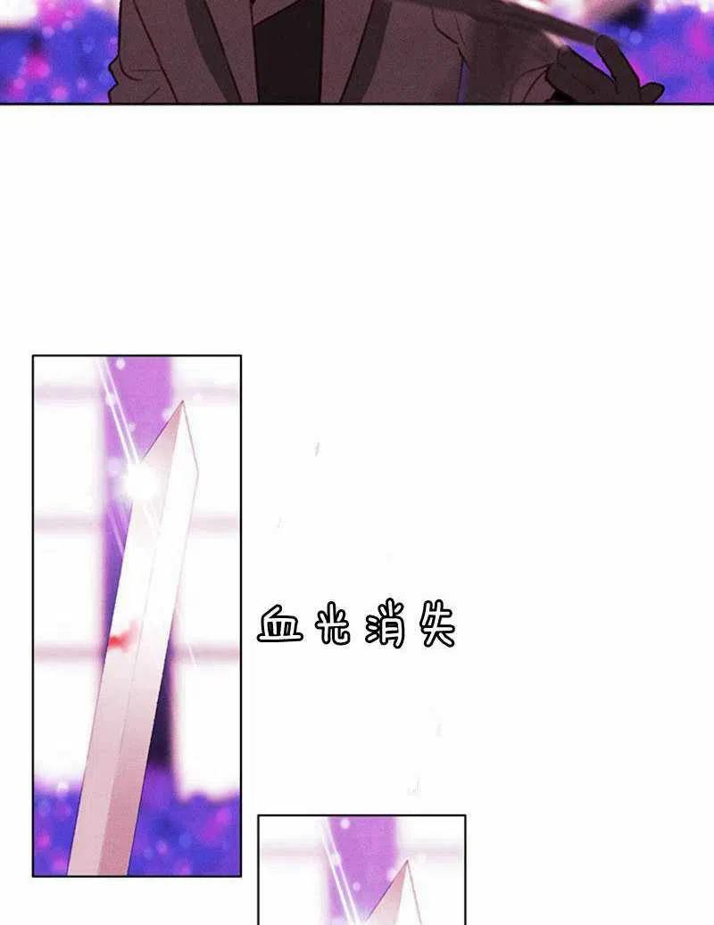 第31话28