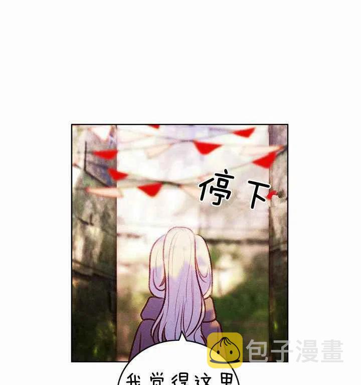 第10话50