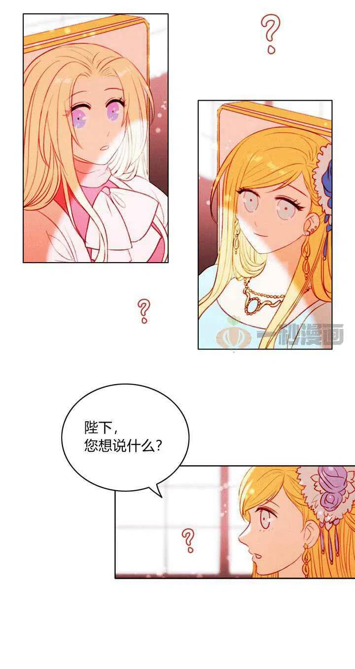 第14话22