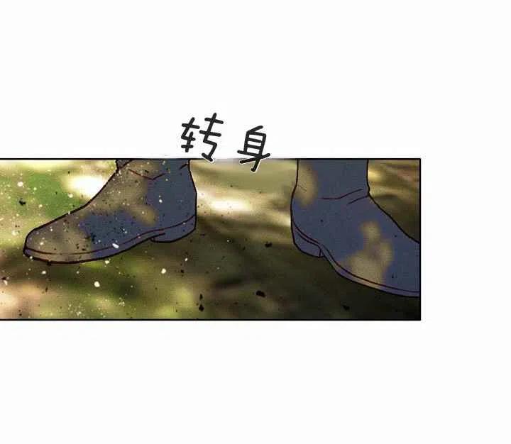第12话65