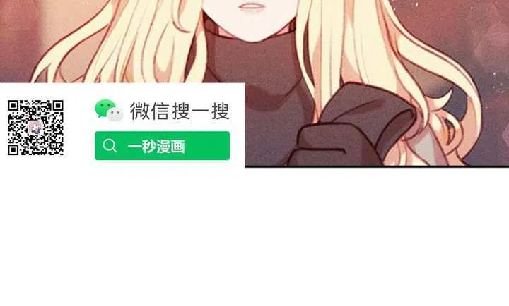 第3话95