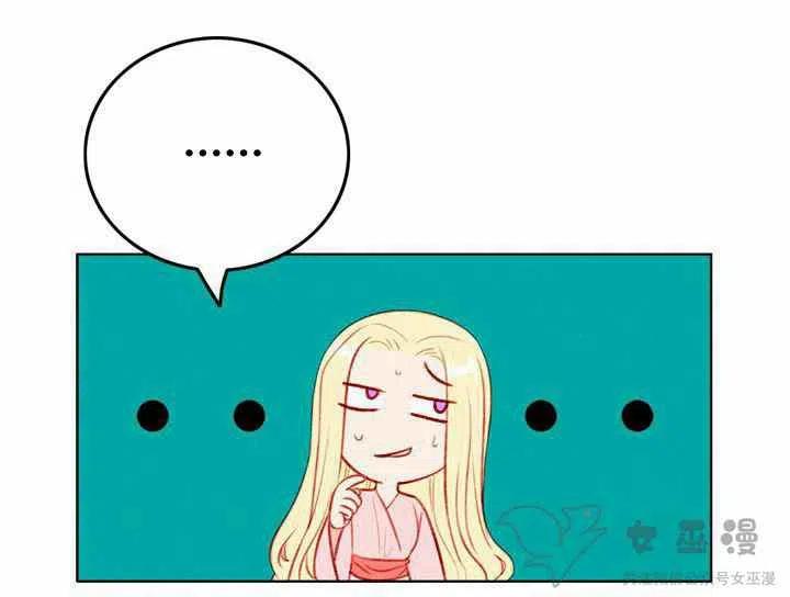 第58话19