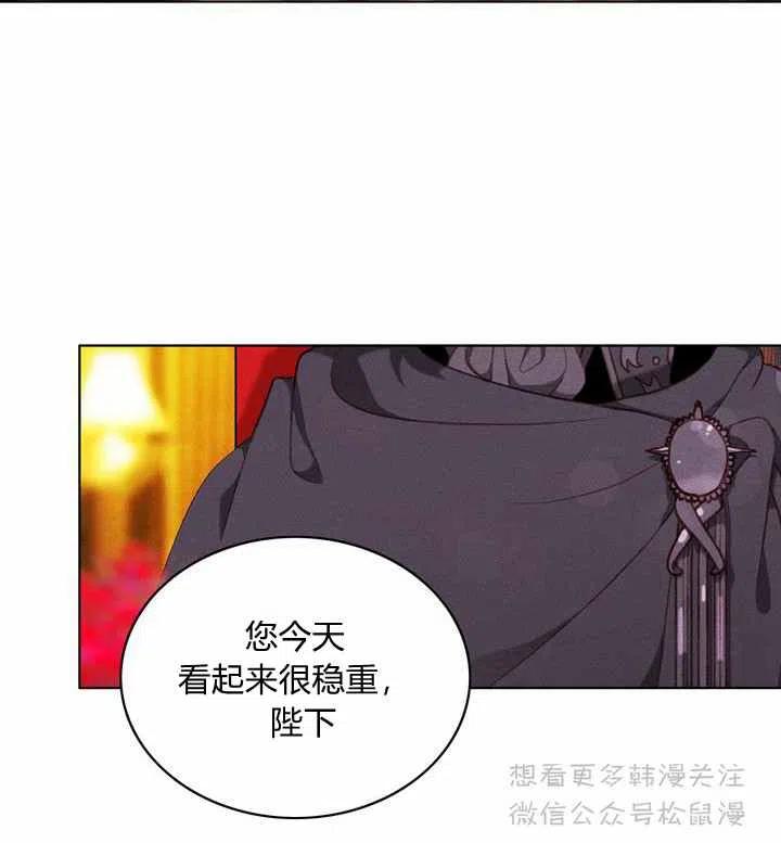 第65话22