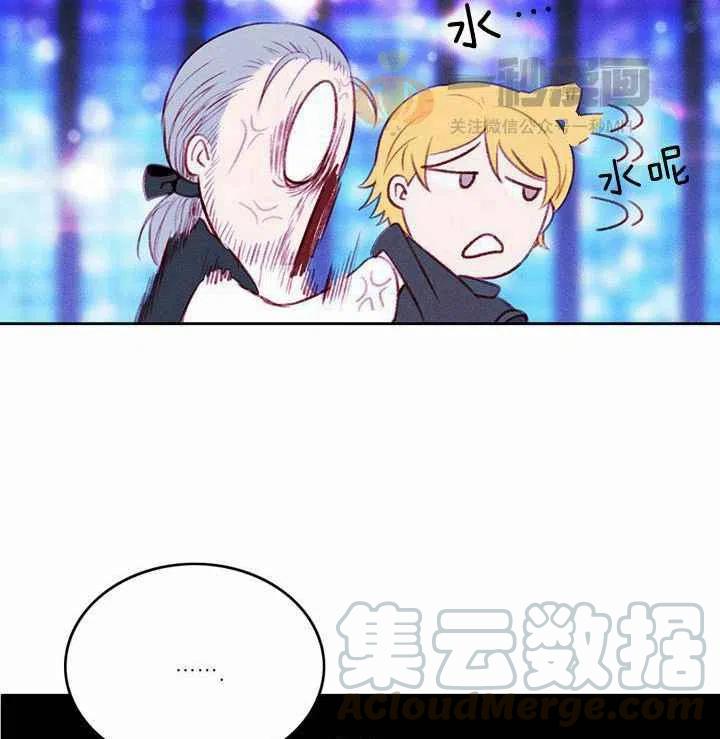 第38话57