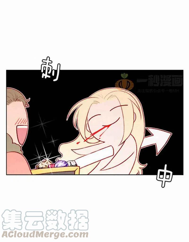 第22话69