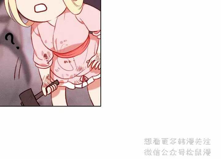 第64话13