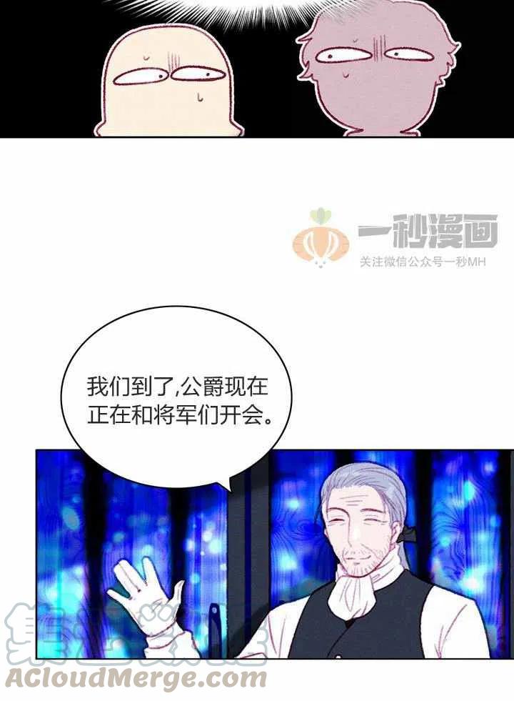 第35话51