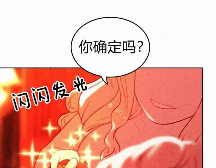 第7话65