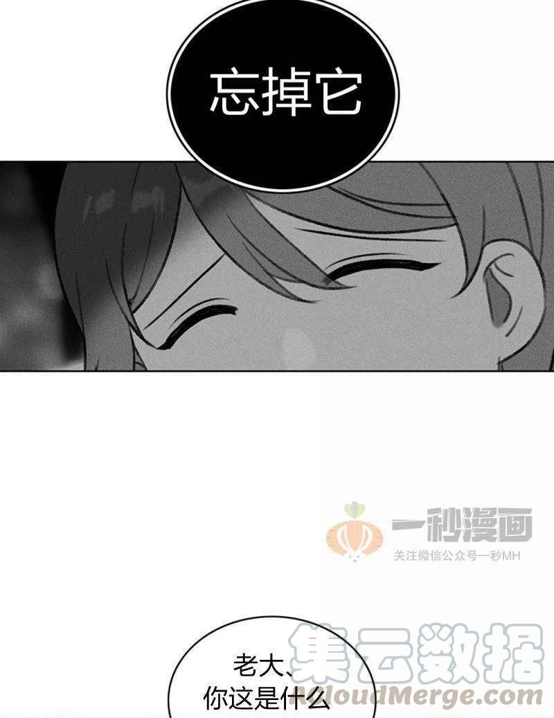 第39话27