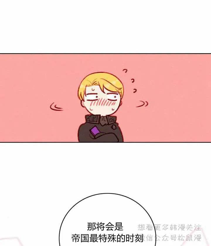第63话13