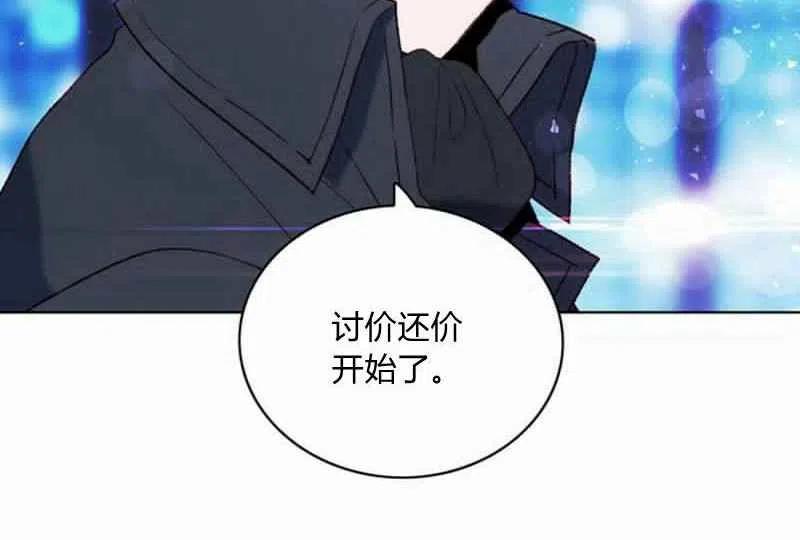 第36话65