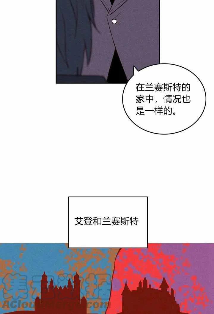 第34话9
