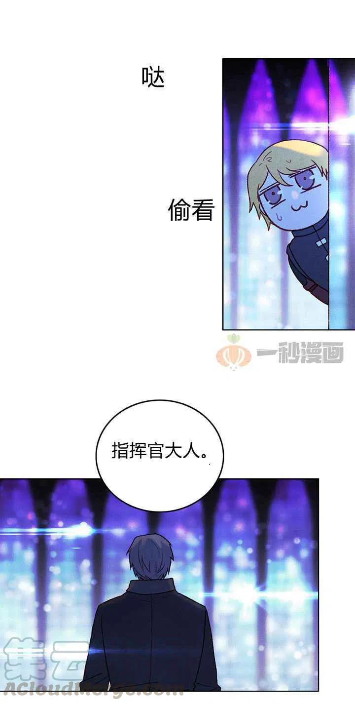 第14话39