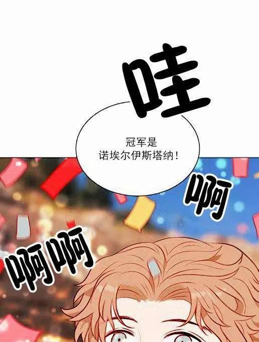 第45话25