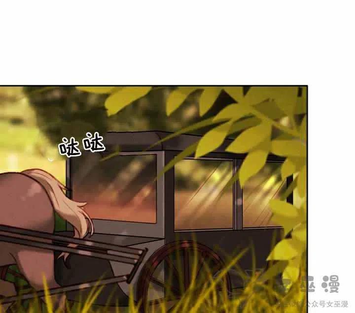第56话19