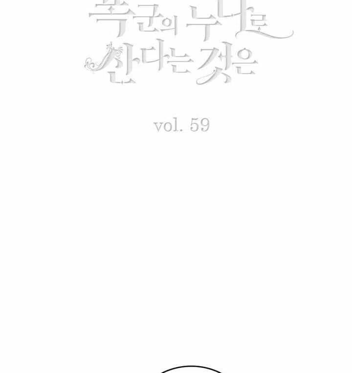 第68话2