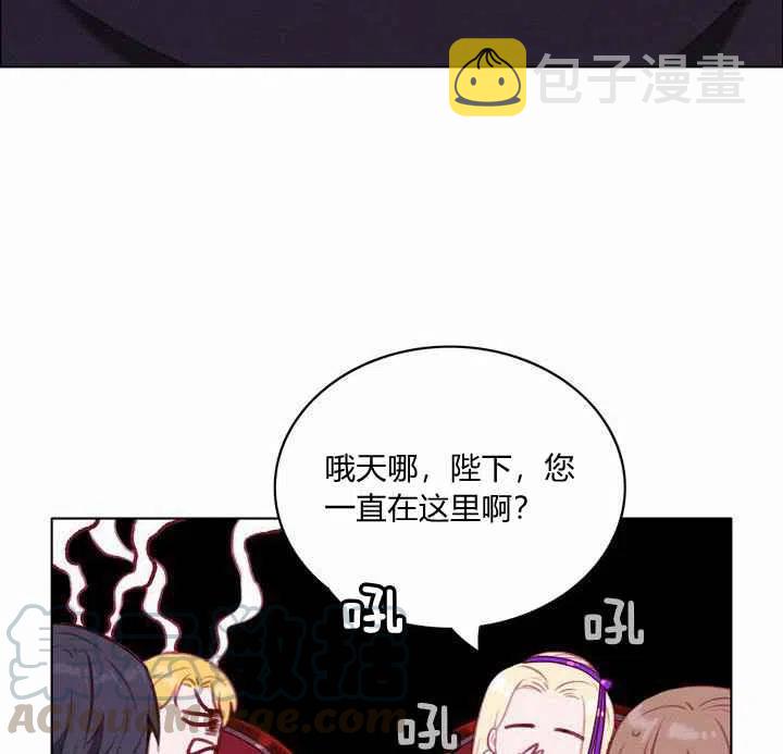 第72话33