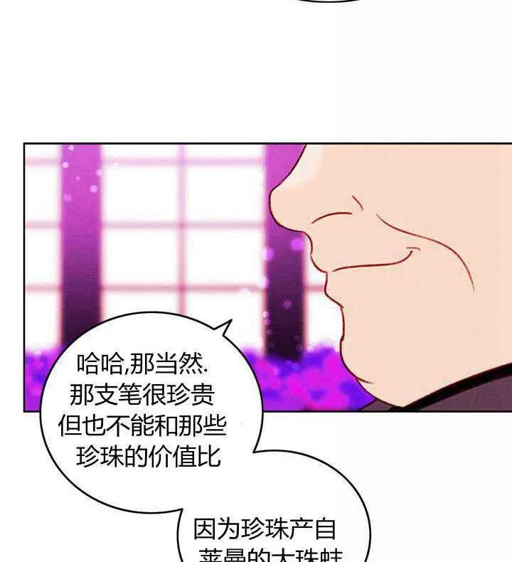 第30话40