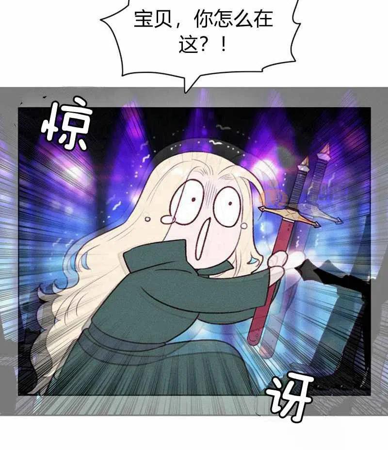 第37话17