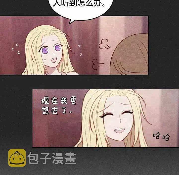 第7话4