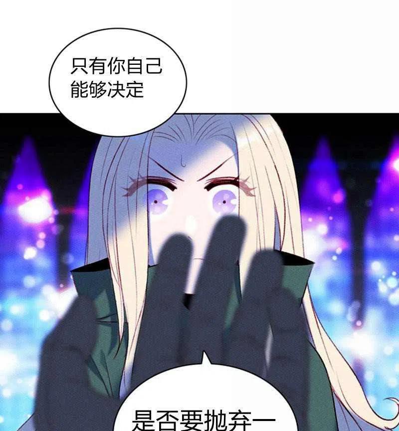 第39话58