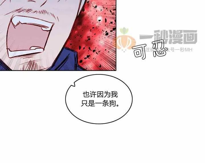 第21话39
