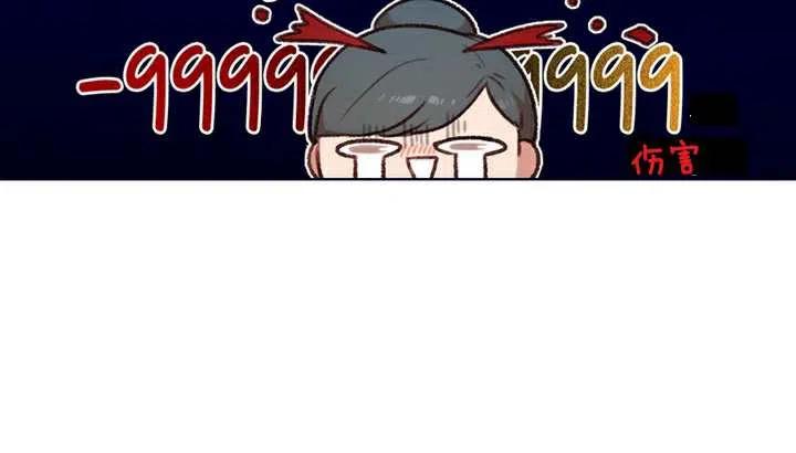 第3话11
