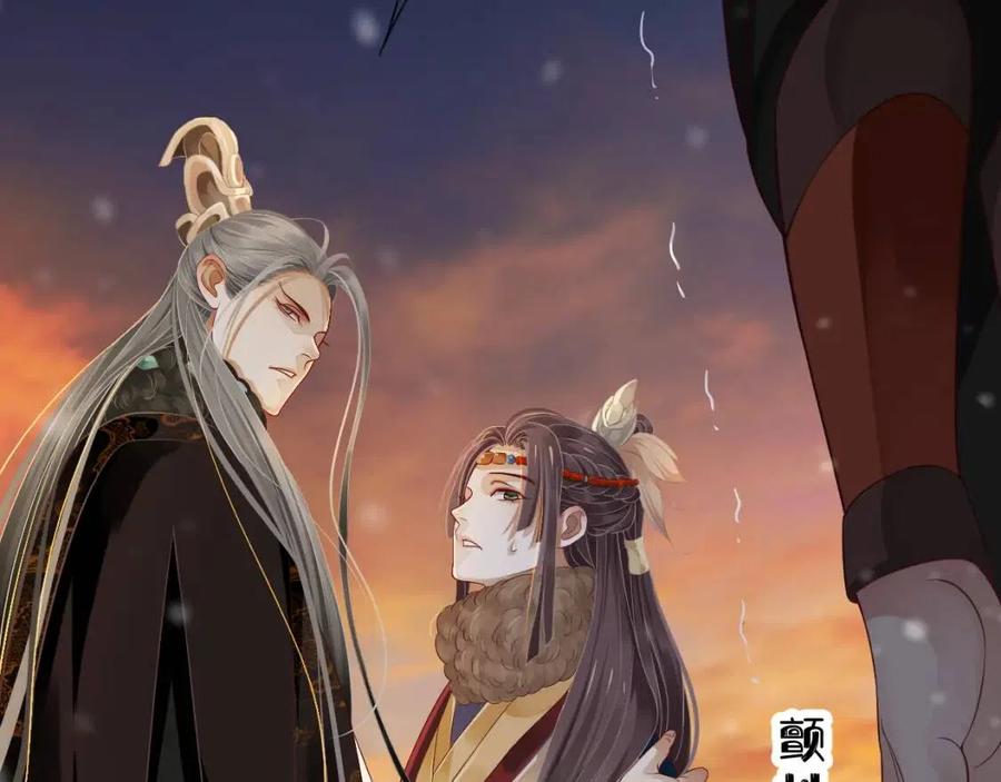 第102话 恃宠生娇？80