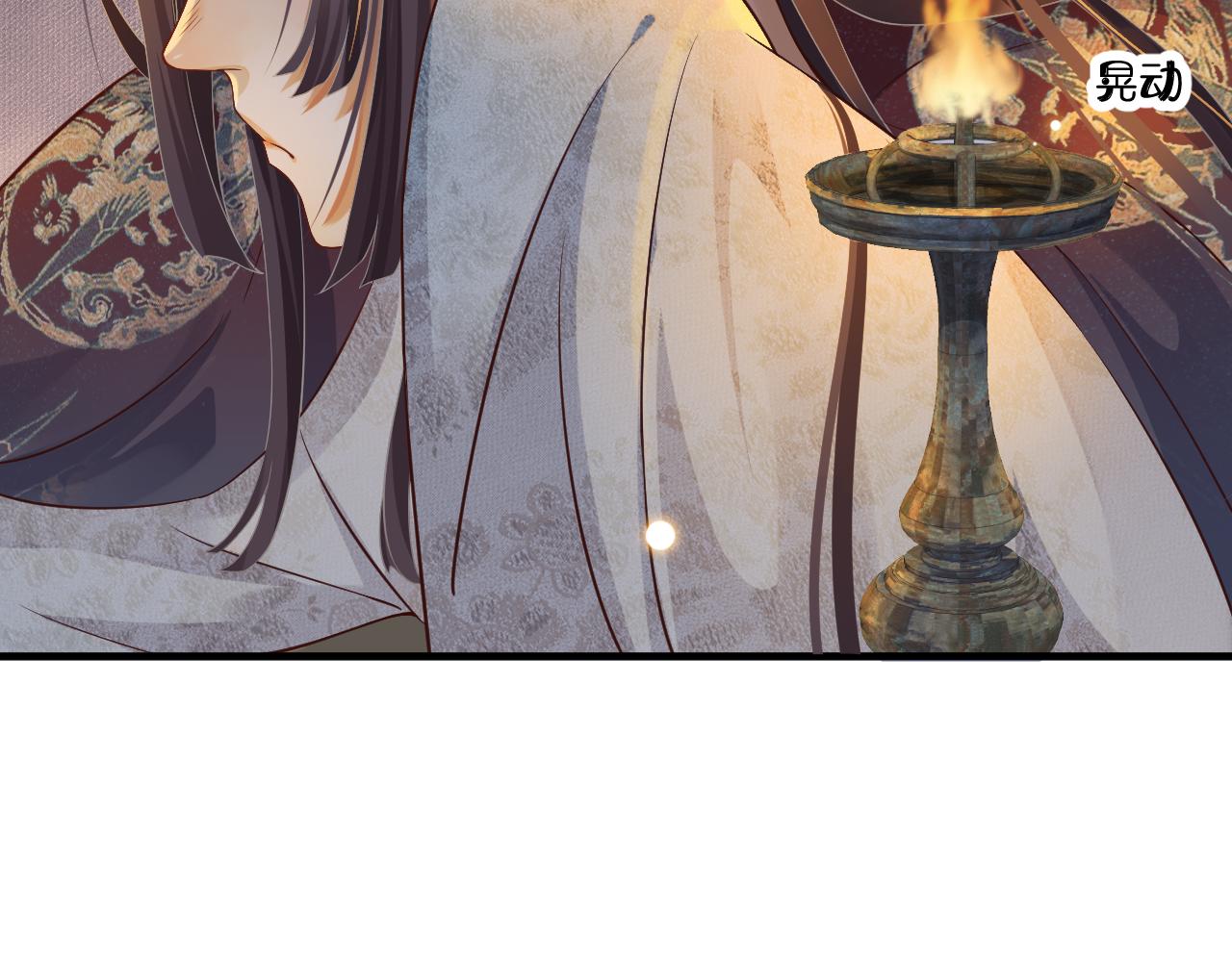 第108话采花贼!?70