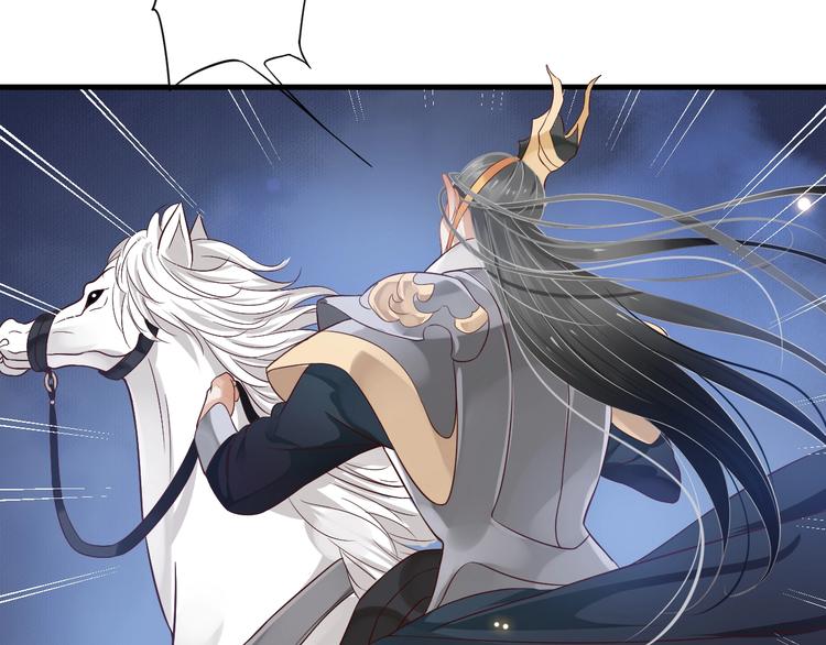 第81话 望穿秋水99