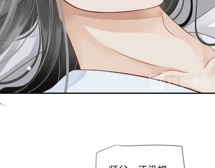 第67话 快去领证！15