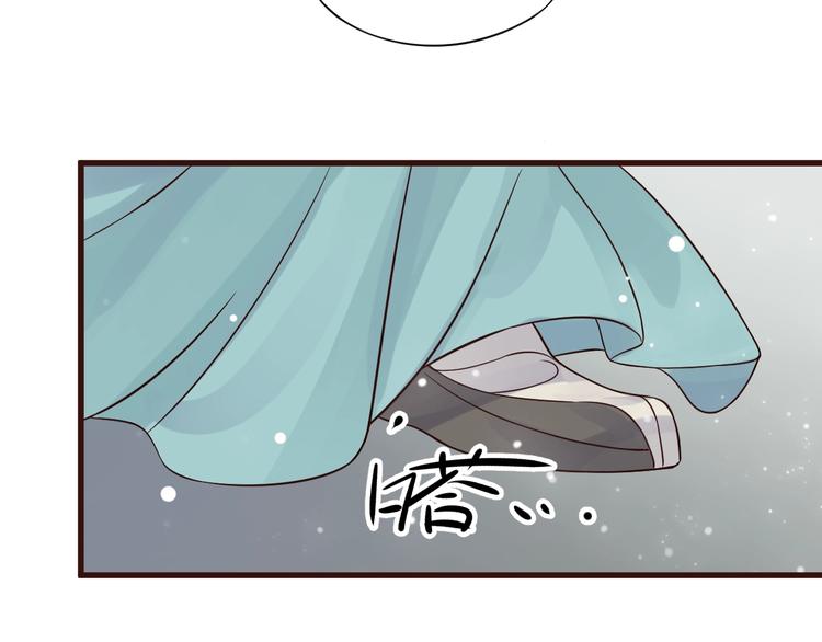 第13话 眼中都是你10