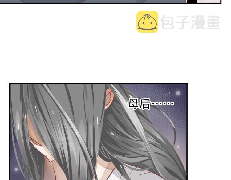 第4话 精疲力竭24