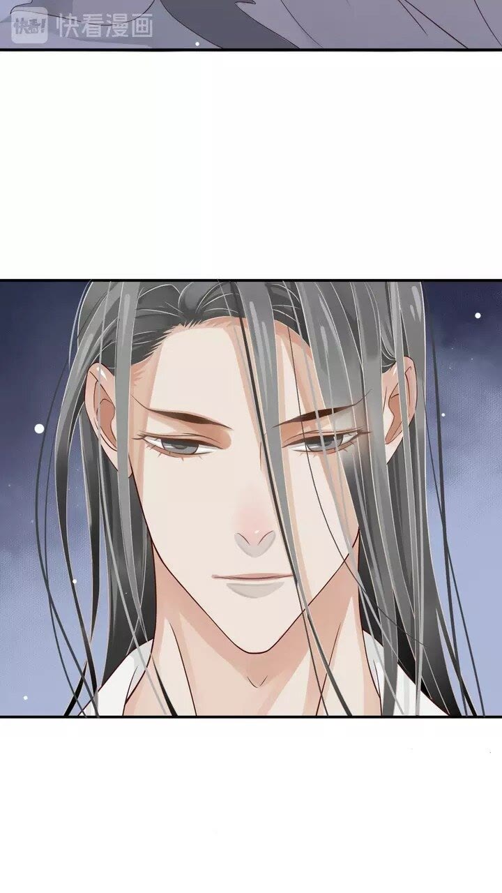 第60话 弄疼你了？42