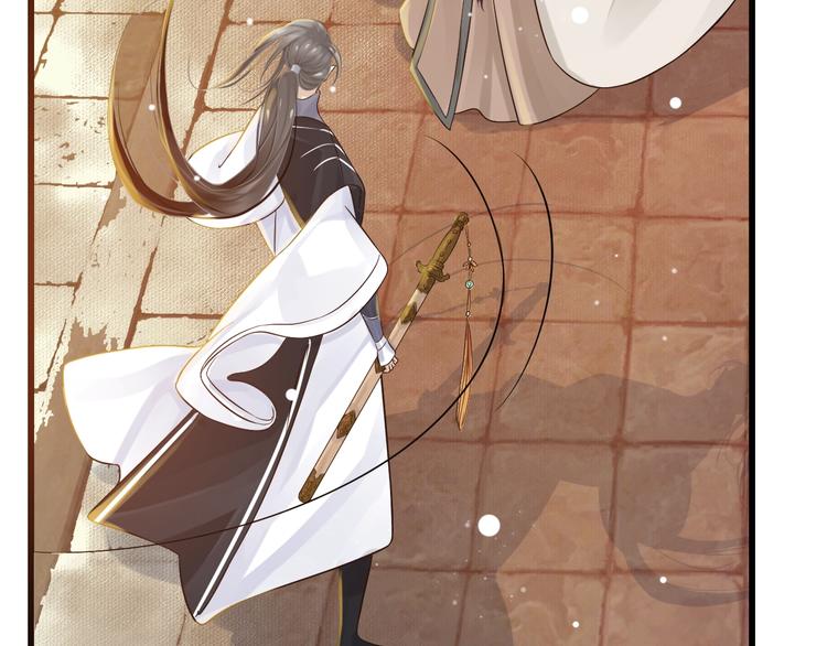 第14话 环紧我5