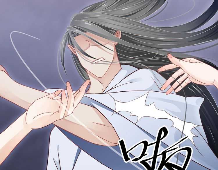 第65话 冷，要抱抱132