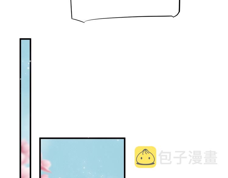 第二季完结篇 你在玩火57