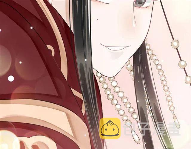 第25话 我遇到了男主的老婆？88