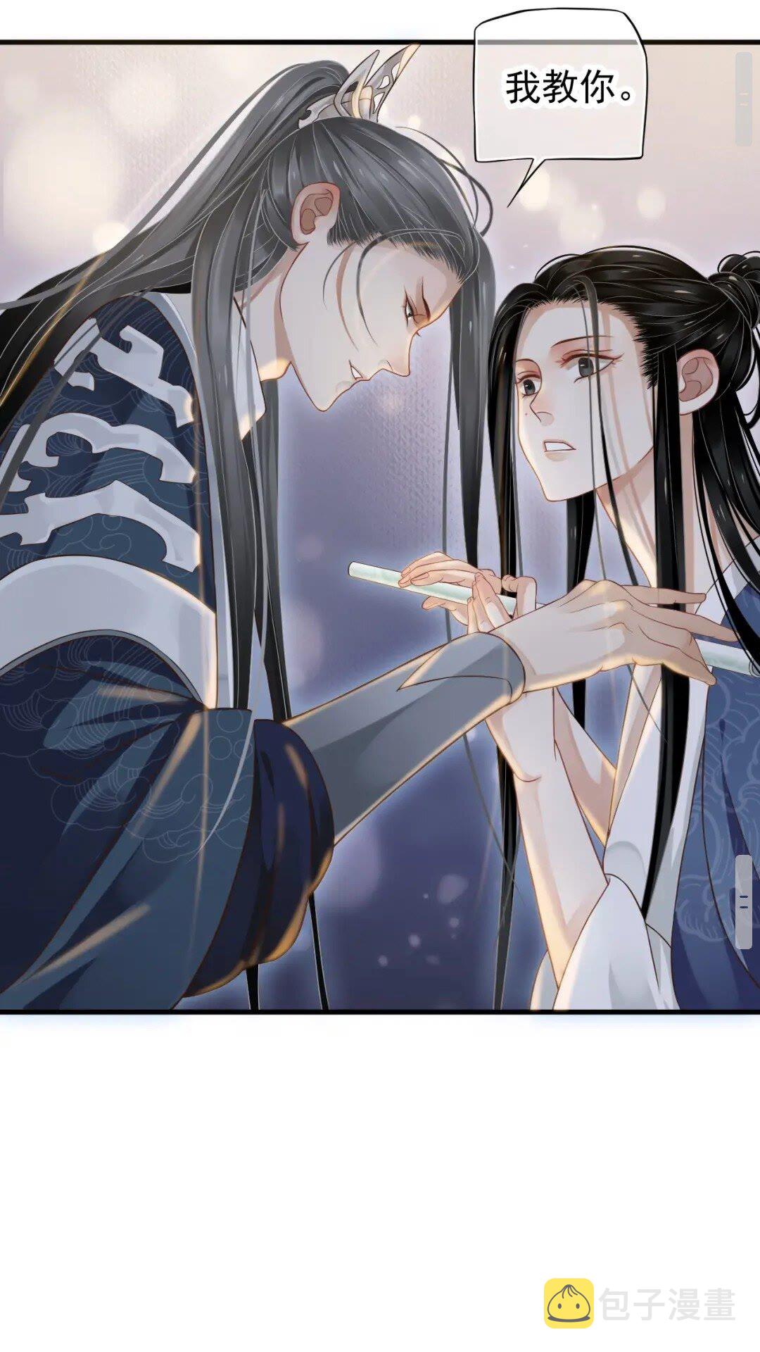 第77话 好好答复13