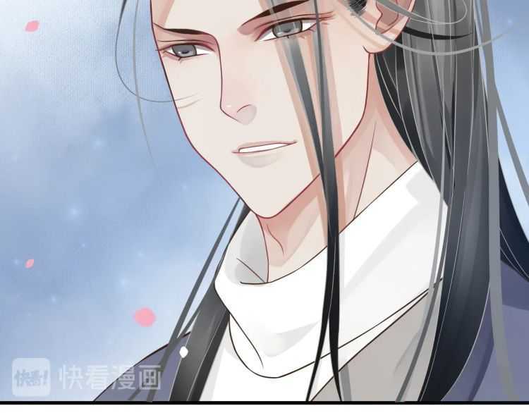 第71话 告白44