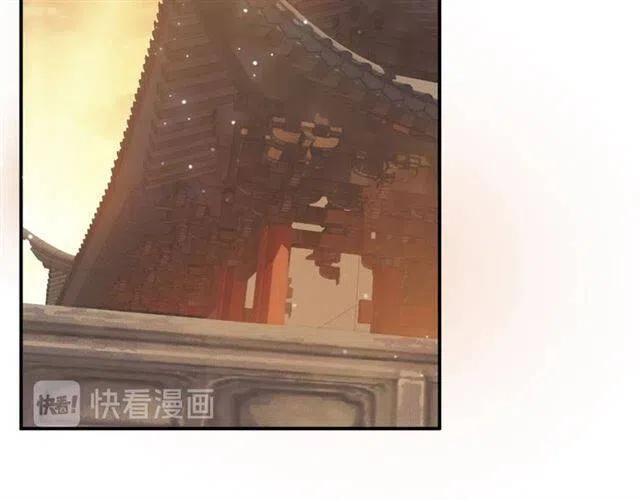 第29话 出水芙蓉？46