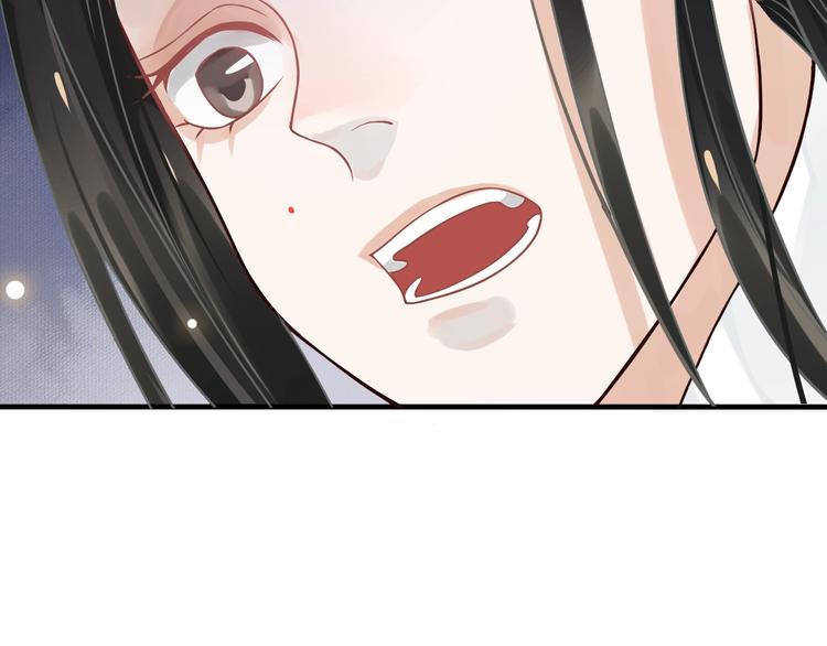 第11话 皇上的需求？95