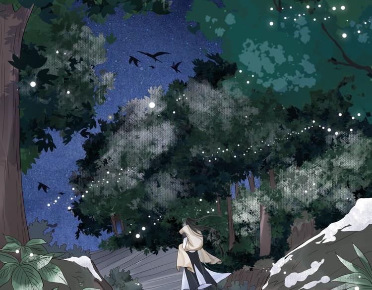第14话 环紧我97