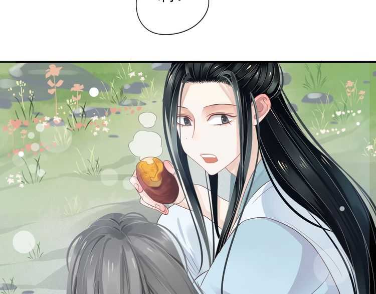 第65话 冷，要抱抱94